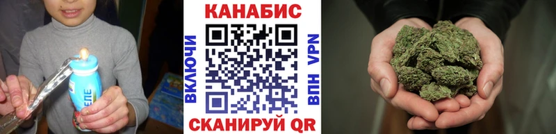 Что такое Самара КОКАИН NBOMe МАРИХУАНА Меф мяу мяу A PVP