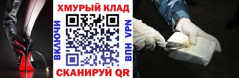 ГЕРОИН Афган  Самара 