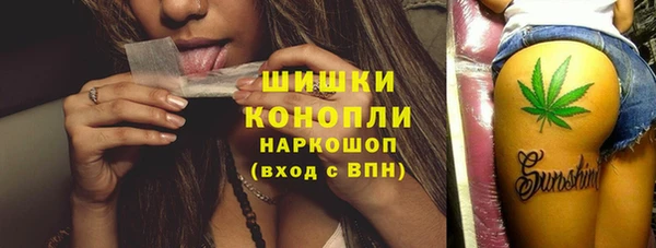 гашиш Алексеевка