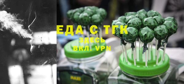 гашиш Алексеевка