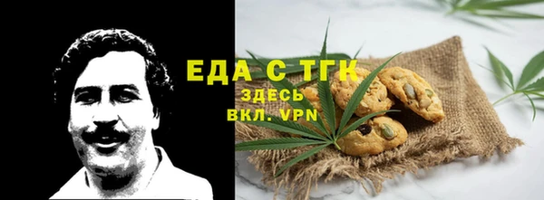 гашиш Алексеевка