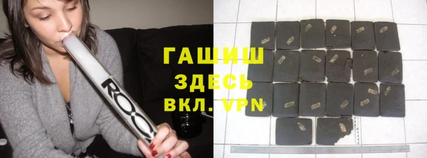 гашиш Алексеевка