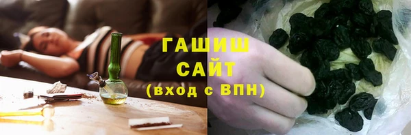 метадон Алзамай