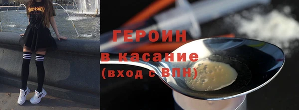 спайс Алексин