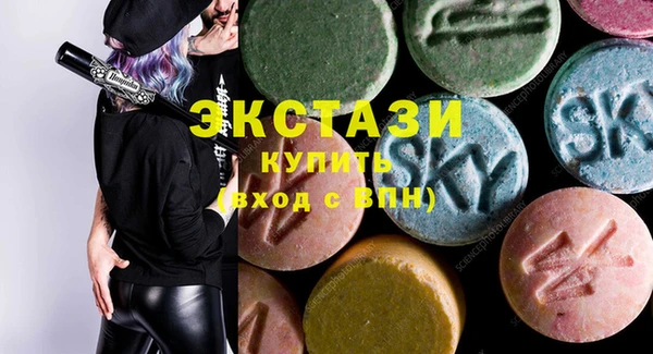 гашиш Алексеевка