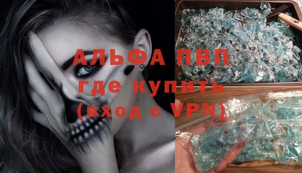 метадон Алзамай