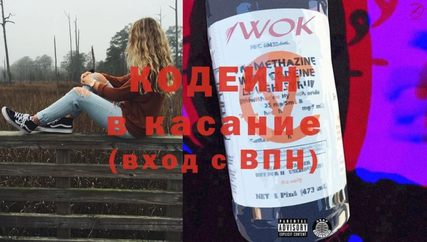 гашиш Алексеевка