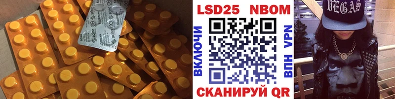 Лсд 25 экстази кислота  где продают наркотики  Самара 
