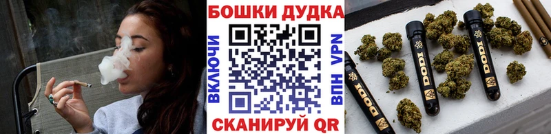 Канабис сатива  KRAKEN как войти  Самара 
